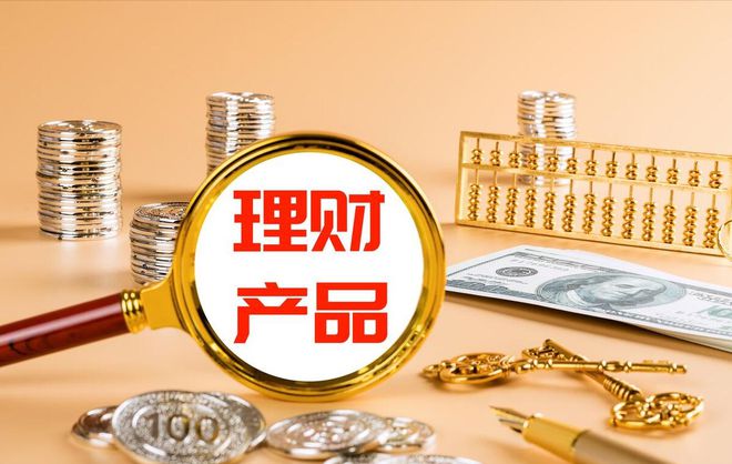 理性看待恒大困局 旁观者的反思与期待