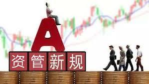 信托计划受益人数量的法律规制 200人限制的解析与实务考量